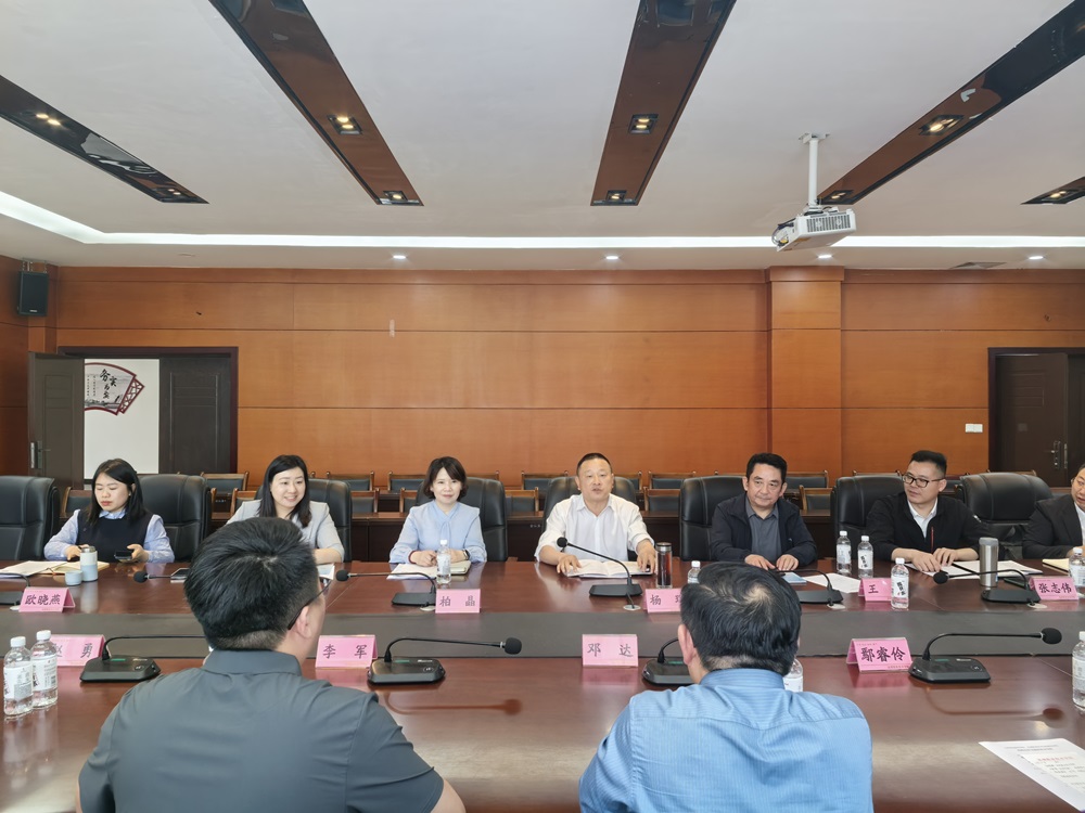 校校合作促发展 协同育人谱新篇 —吉利学院教育学院与达州职业技术学院师范学院举行合作交流座谈会