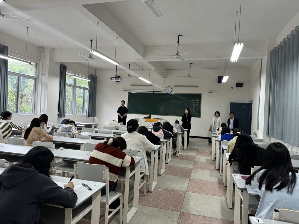 达州职业技术学院举行2025年师范生免试认定教师资格教育教学能力考核